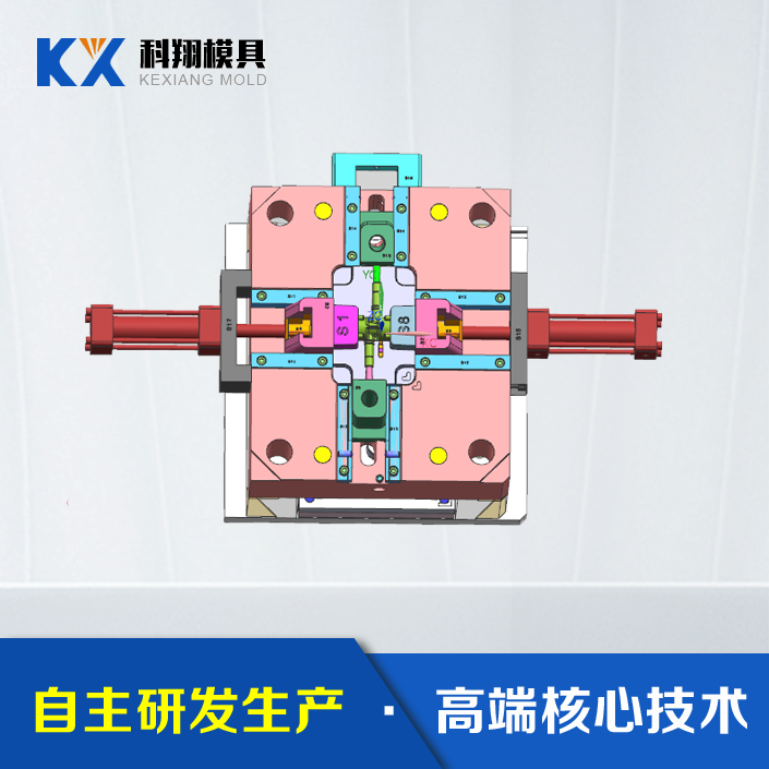 水質傳感器2代-內芯丝瓜视频黄色